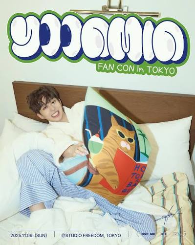fancon
