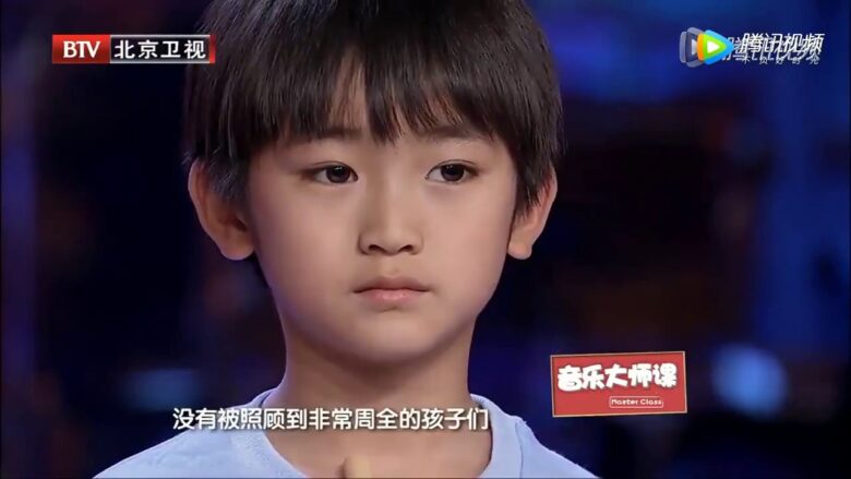子役