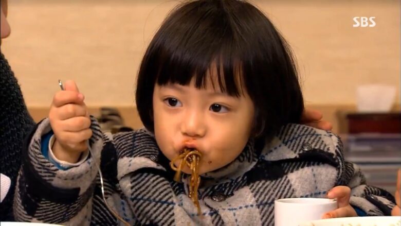HANEUM_kids