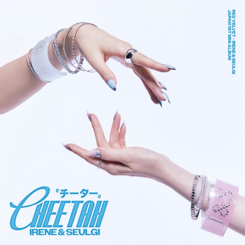 Red Velvet アイリーン&スルギ Cheetah